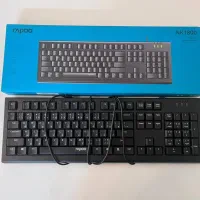 کیبورد rapooو havit