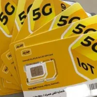 سیم کارت فعال ایرانسل