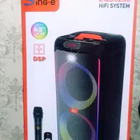 اسپیکر اقتصادی