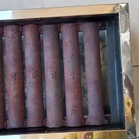 کباب پز