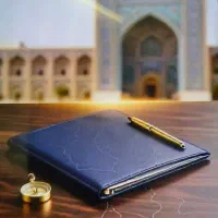 یک فرصت رسمی و درآمدی برای شروعی حرفه‌ای