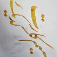 سیم کارت کد یک09111975520