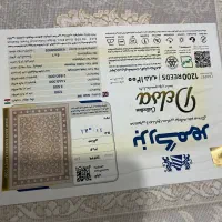 فرش|فرش|مریوان, |دیوار