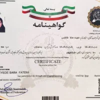 مربی و باشگاه بدنسازی و فیتنس بانوان/بهترین قیمت