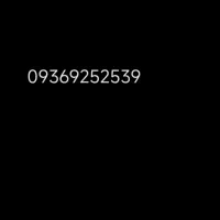 سیم کارت دائمی ایرانسل