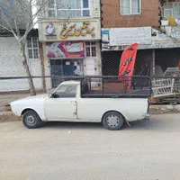 وانت تلفنی وانت بار وانت کرایه ی