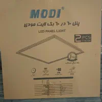 تایل برق سقفی ۶۰در۶۰