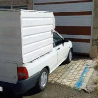 پرایدوانت