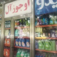 استخدام صندوق دار خانم در خیابان