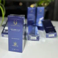 نمایندگی پخش کرم ضدلک لاکچری کوین(کرم۸کاره) اصلی