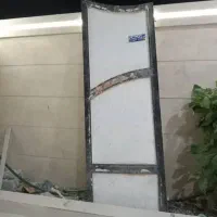 درب آهنی