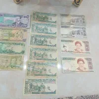 اسکناس