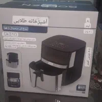 سرخ کن چند کاره