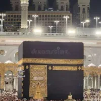 فیش حج عمره اولویت دار