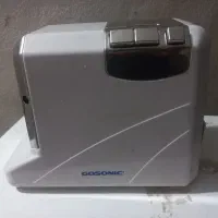 چرخ گوشت