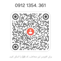 خط کد1رندتاریخ تولدی1354درحدصفروعددریز ولی زیرقیمت