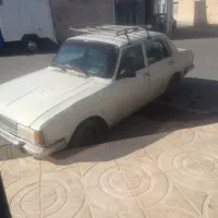 پیکان  اب روغن زده