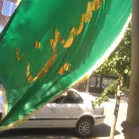 پرچم