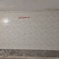 دفتر کار  کوهسار کن حاج ملا حسینی