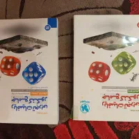 کتاب و سی‌ دی کنکور