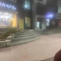 مبل وزراء