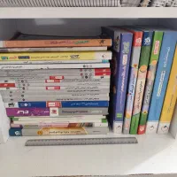 کتاب کمک درسی و جزوه