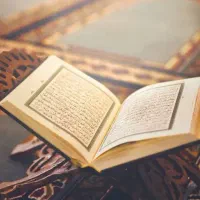 دعا تضمینی فقط فقط ۵۰۰
