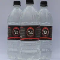 زنگ زدا  حذف زنگ‌زدگی از قطعات