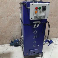 اتو بوهار ۶۰لیتری