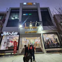 رهن مغازه ب4 طبقه دوم