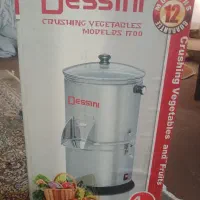 سبزی خردکن دسینی