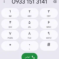 خط رند ایرانسل