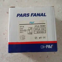 فیوز محافظ