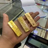 طلای کارکرده ابشده
