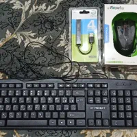 موس و کیبورد و هاب USB