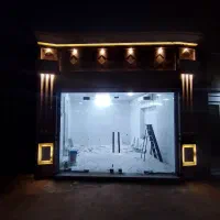 مغازه اجاره‌ای