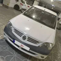 ال ۹۰