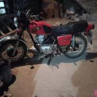 ایژ روستا