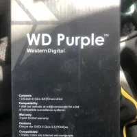 هارد ۲ ترا وسترن بنفش