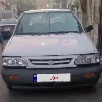 پراید عروسک ۷۷