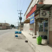 سوپر لبنیاتی مسعود