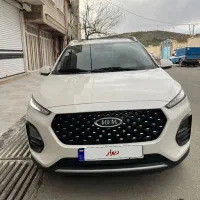 x22 pro در حد خشک