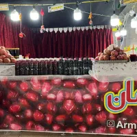 به یک فروشنده خانم نیازمندیم