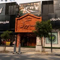 چند موقعیت شغلی در رستوران برگریزان