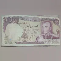اسکناس و تمبر