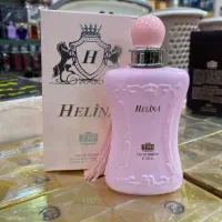 عطر عمده و تک