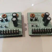 کراس اوور سه راهه 3way crossover