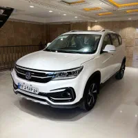 FMC-SX5