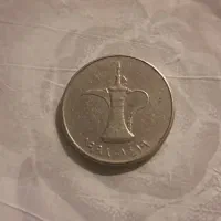 فروش سکه یک درهمی شانس ۱۹۹۸
