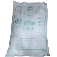 فروش عمده شکر تناژ بالا